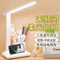 Desk lamp - eye protection, rechargeable, ideal for kids' study, small desk lamp for students, dorm room, study, and reading
