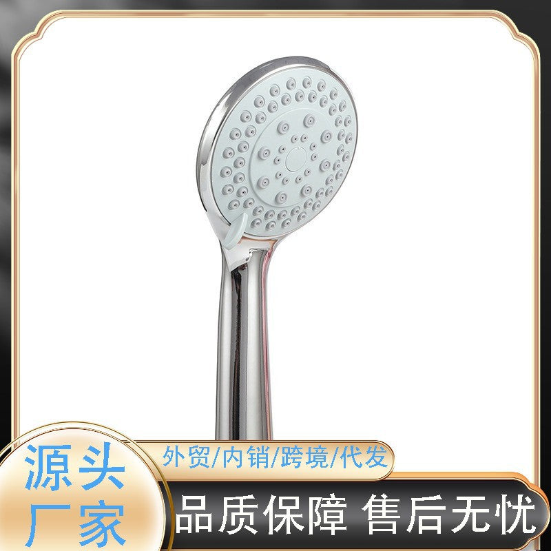 Explosion-proof white silicone shower hose Water heater outlet pipe Universal attached bathroom Shower nozzle water pipe
