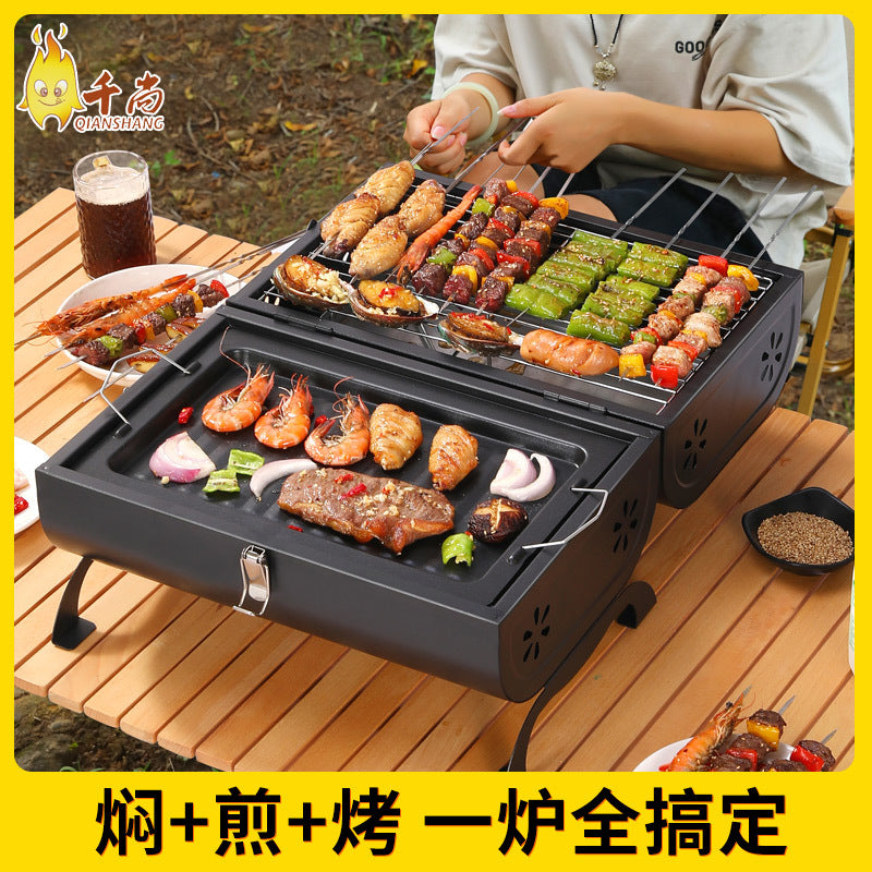 Outdoor portable barbecue grill smokeless foldable barbecue grill thickenedcamping style large frying and grilling dual-purpose charcoal barbecue stove