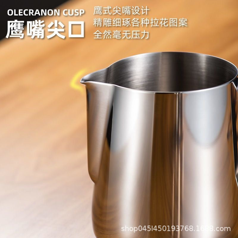 Stainless steel coffee latte art cup graduated measuring cup american coffee milk jug pointed mouth milk foam cup latte art handy gadget milk cup