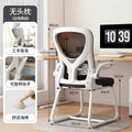 Computer chair backrest chair office sedentary comfortable seat dormitory college student study home plaid ergonomics