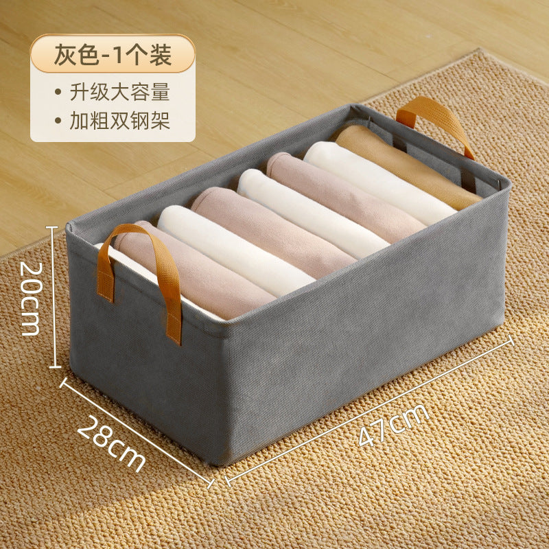 New storage box Thickened fabric storage basket Clothes pants storage artifact Household storage box A must for dormitories