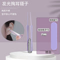 Battery-operated ear tweezers (purple)