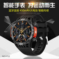 Ht22 smart watch: bluetooth calling, heart rate & blood pressure monitoring, fitness tracking, tech-infused touchscreen smart bracelet