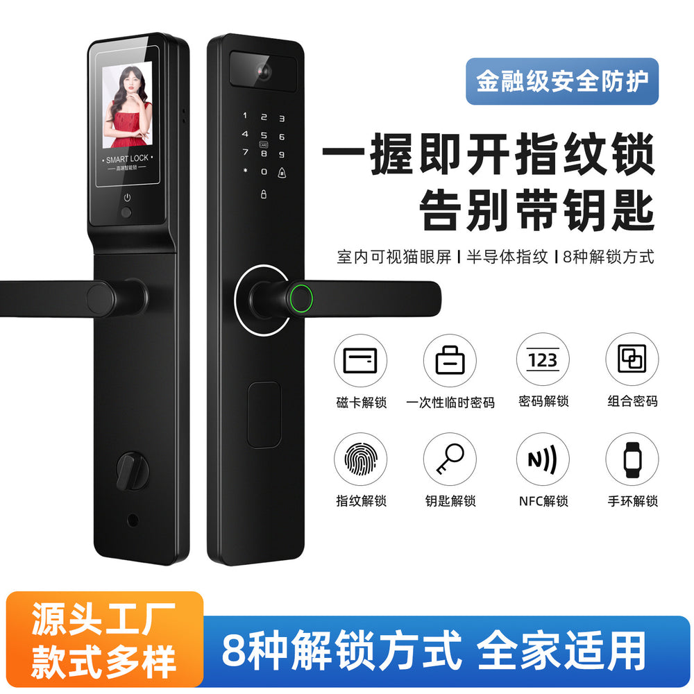 High-definition peephole viewer video intercom password lock - one-touch opening semiconductor fingerprint lock - semi-automatic smart door lock