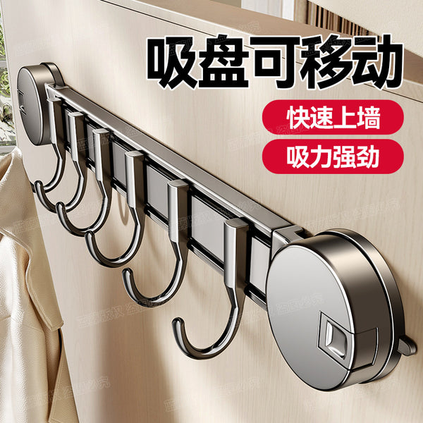 Suction cup row hook Household non-punching wall-mounted entry door entrance clothes hanger door key hook storage rack