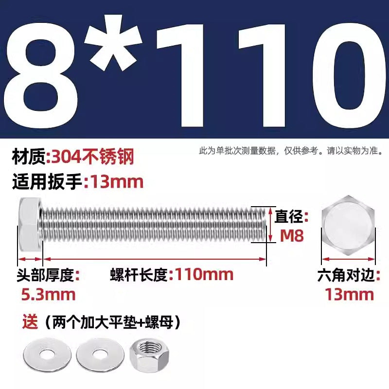 304 stainless steel outer hexagon through wall screws, nuts, full half teeth, full teeth, extended bolts, pair threading screw sets