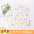 Baby short-sleeve romper with open crotch - summer outfit for infants and toddlers - class a pure cotton thin summer clothes - baby onesie for summer