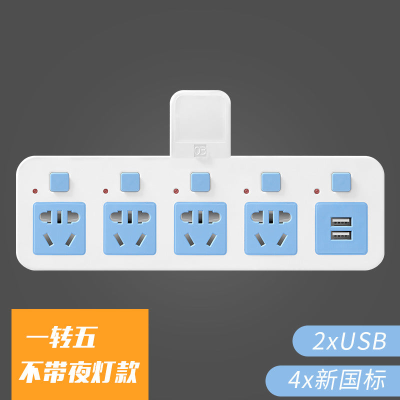 Multi-outlet adapter plug splitter power strip - one-to-many panel, multi-port wireless power strip (cordless)