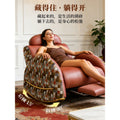 Napping lounge chair for home living room lazy casual single sofa chair genuine leather solid wood home balcony italian rocking chair