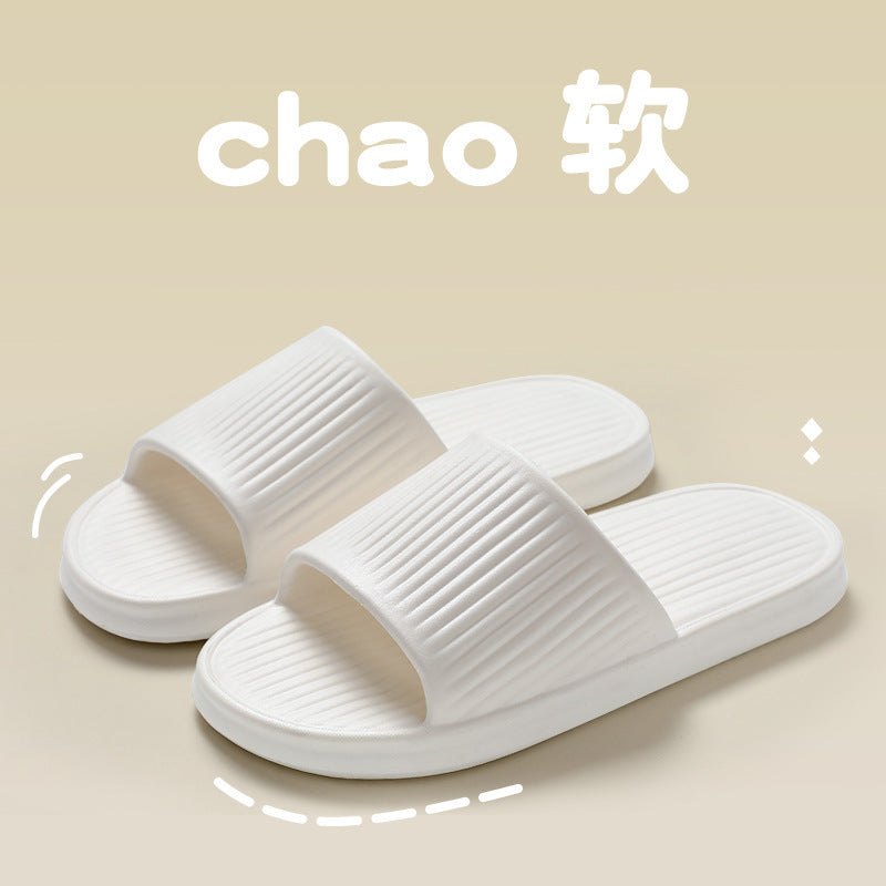 New korean style solid color eva slippers - summer indoor home slides for men and women, couple's bathroom non-slip sandals