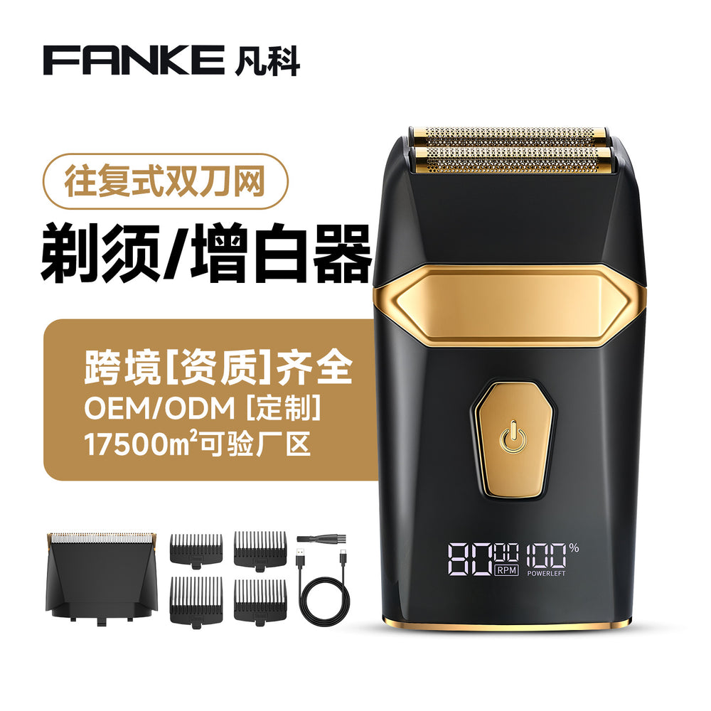 Electric hair clipper set - hair cutting, shaving, and trimming kit - wet & dry use, washable