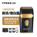 Electric hair clipper set - hair cutting, shaving, and trimming kit - wet & dry use, washable
