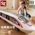 Electric high-speed train simulation toy - fuxing hao emu model - educational toy for boys and children ages 3-5 - cross-border