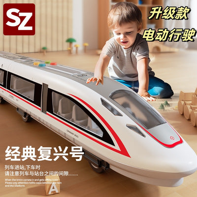 Electric high-speed train simulation toy - fuxing hao emu model - educational toy for boys and children ages 3-5 - cross-border