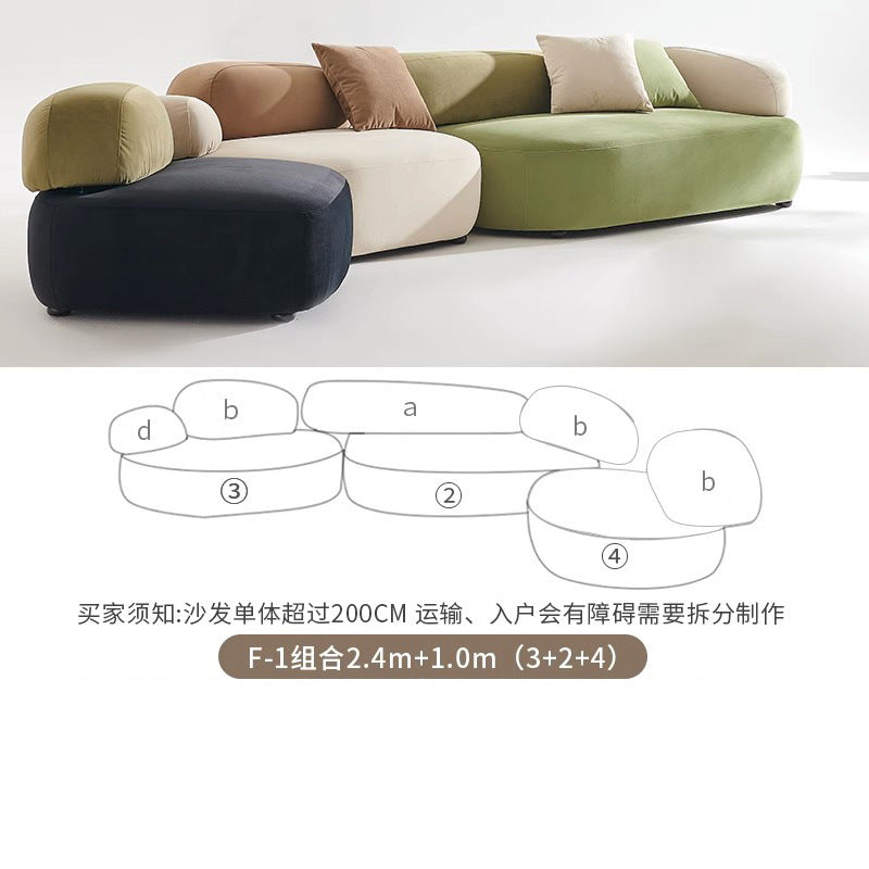Italian pebble fabric special-shaped designer popular creative cream style curved module club hotel sofa