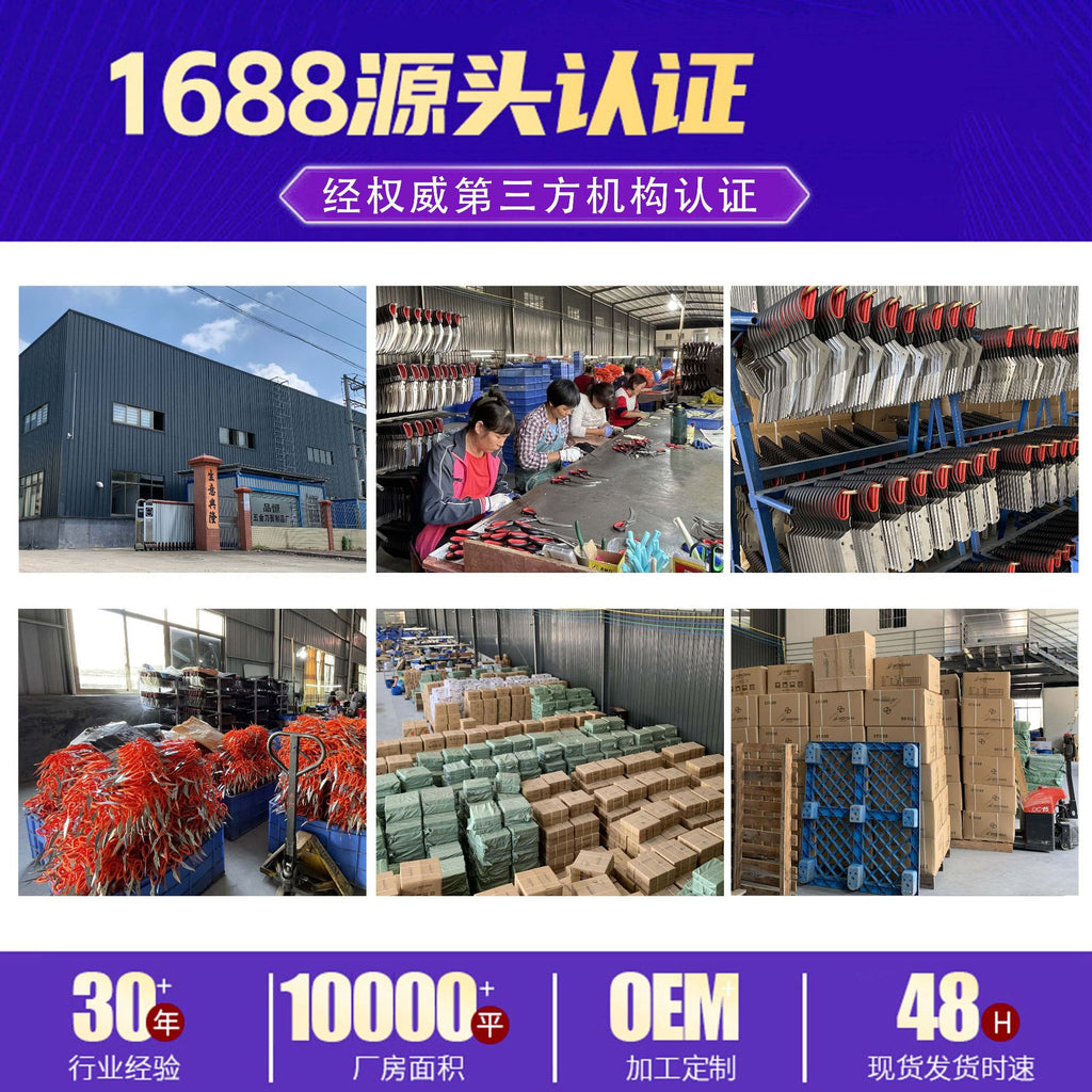 Kitchen scissors, seafood elbows, food, lobster scissors, crab scissors, crab scissors, shrimp lines, shrimp and crab tools, shrimp sausage removal, shrimp peeler