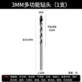 Tile drill bit glass ceramic concrete multi-function cement drill bit alloy punching hand drill triangular drill bit