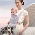 Factory direct: baby hip seat carrier - all-season, multi-functional, your ultimate baby wrapping solution