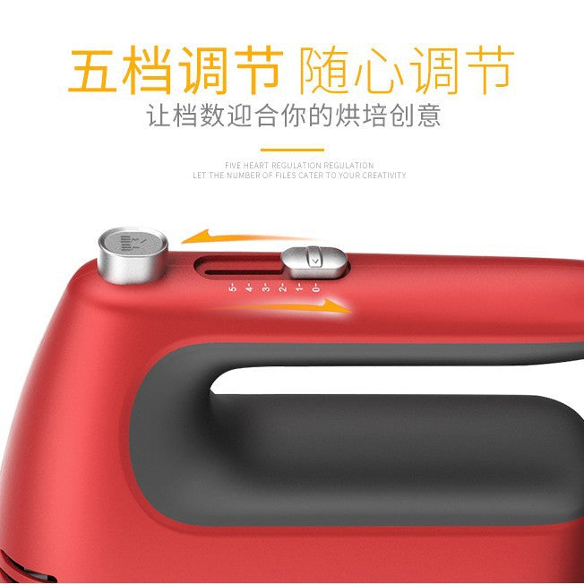 Factory direct: household electric hand mixer - fast, 5-speed, low noise, powerful motor - new kitchen appliance recommended