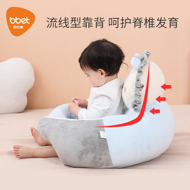 Portable cartoon infant sofa learning seat, baby silicone anti-fall learning seat, children's plush toy