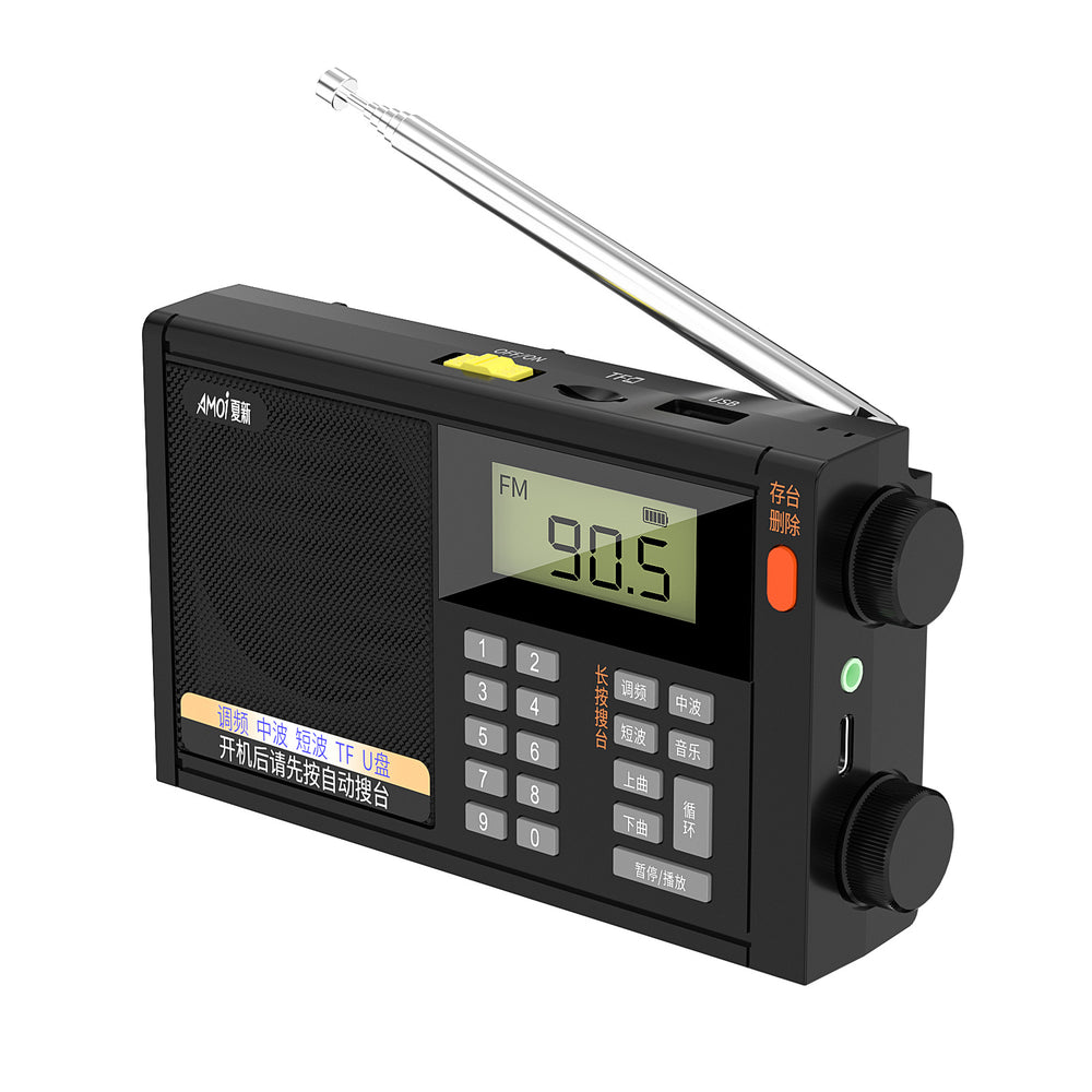Tuoxiang t-6655 full-band radio, classy portable multi-function portable player for the elderly