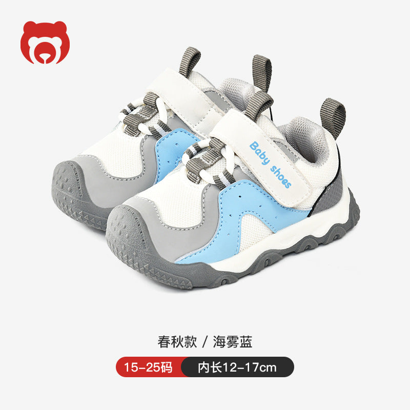 Kids' athletic shoes: new  styles for boys and girls - spring/autumn collection - functional shoes for toddlers and first walkers