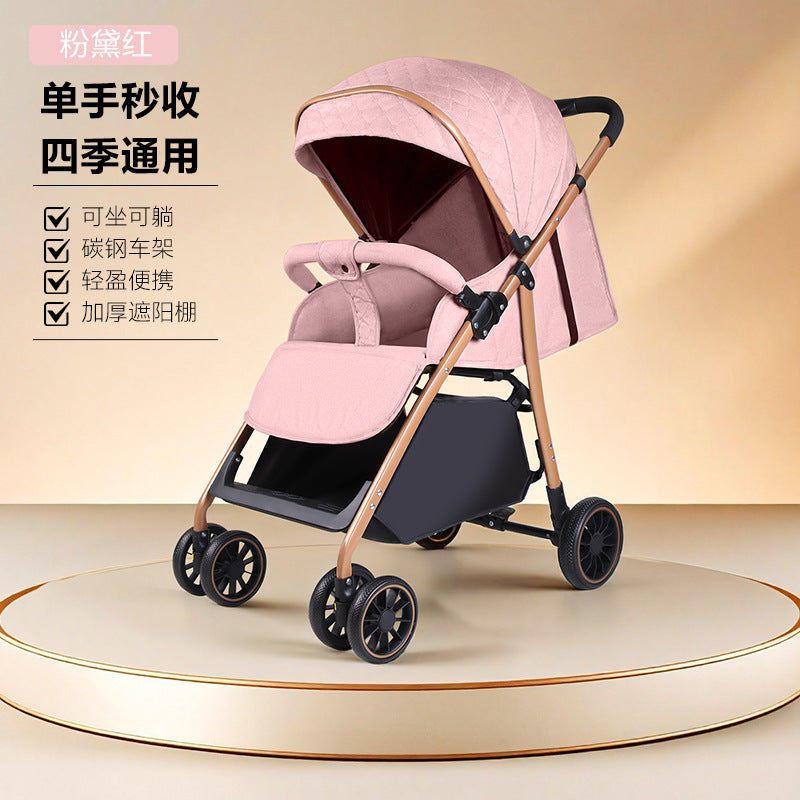 Baby stroller - reclining, multi-functional, one-click fold, lightweight, high-view, heavy-duty shock absorption