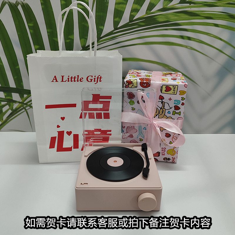 Vintage wireless alarm clock bluetooth speaker - the little prince - desktop ornament - niche & high-end - perfect birthday gift for her