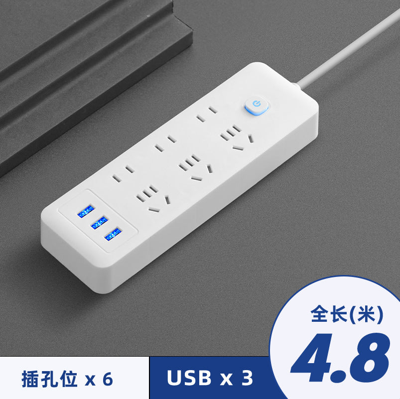 Multifunctional usb socket panel multi-hole with wire for home power strip power strip wiring board power strip converter sub-control