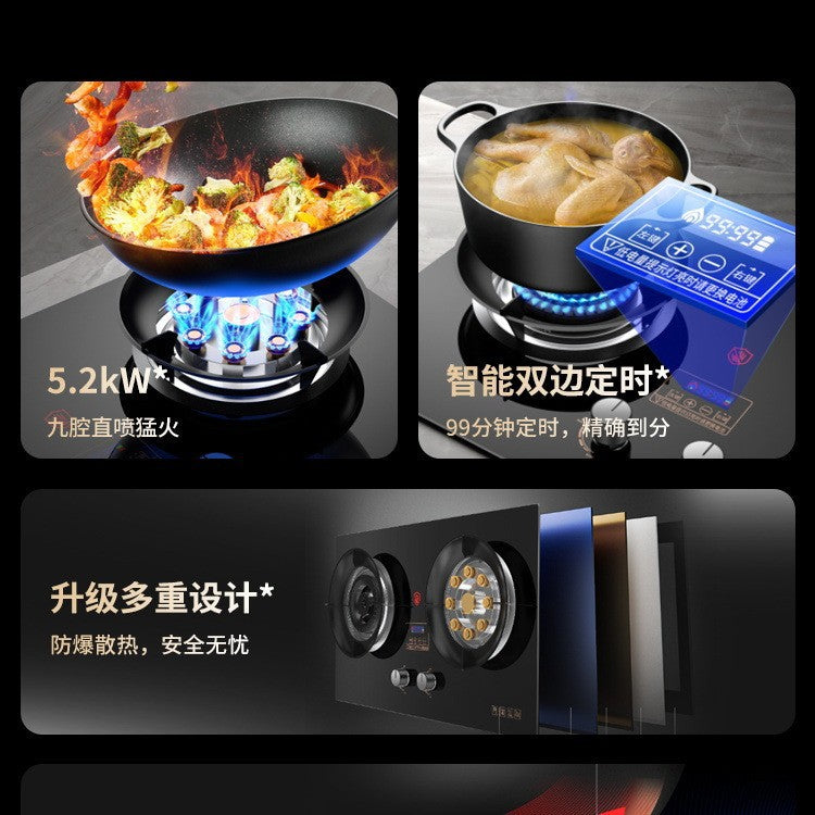 Wholesale royalstar gas stove double stove for home natural gas gas stove embedded liquefied gas energy saving fierce fire