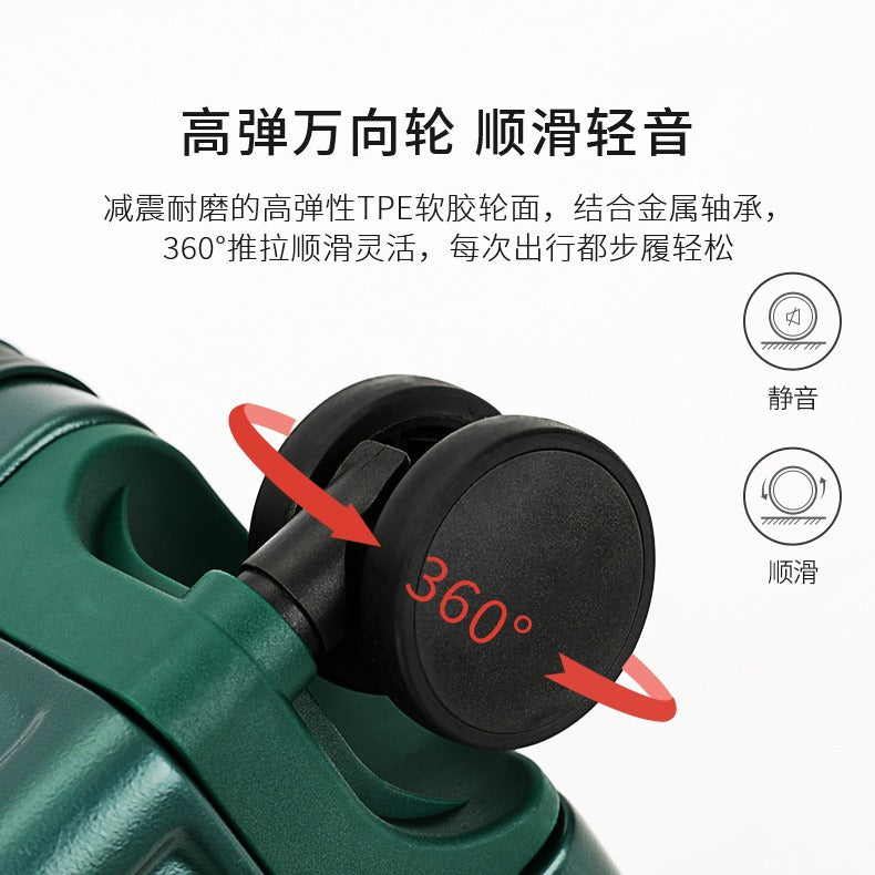 New high-value suitcase female trolley case aluminum frame universal wheel suitcase male student password case 24 leather cases