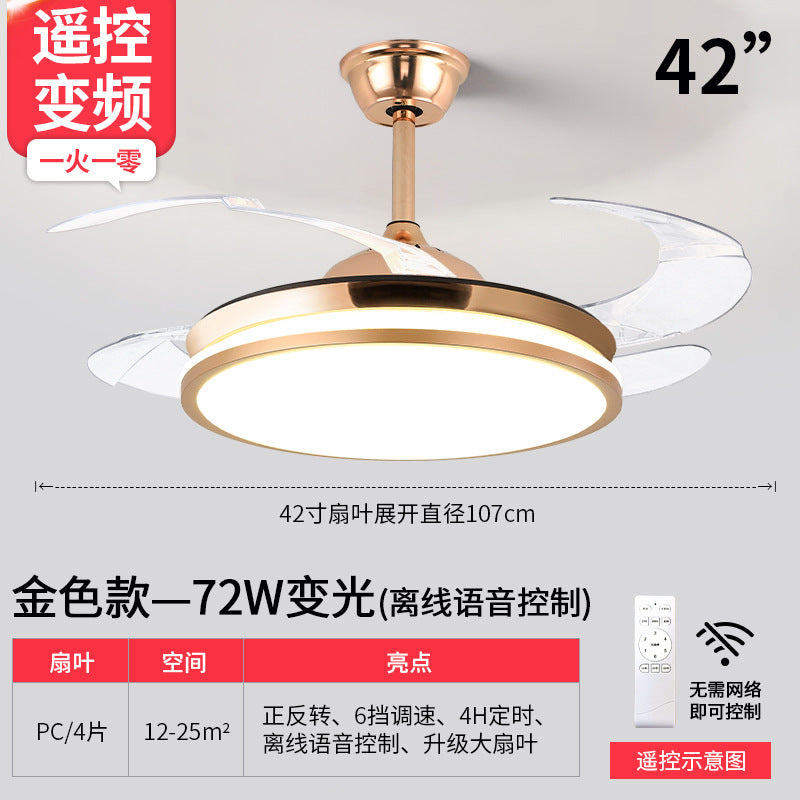 Invisible fan light household lighting modern simple household integrated fan leaf dining room light bedroom chandelier 2024 new
