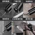 Dual-purpose industrial-grade automatic caulking gun - electric glass glue gun for structural adhesive, soft and hard sealant, and grout application