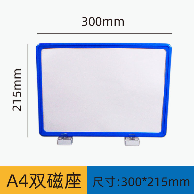 Warehouse shelf identification plate, shelf classification plate, strong magnetic sign, storage material material card A4 sign
