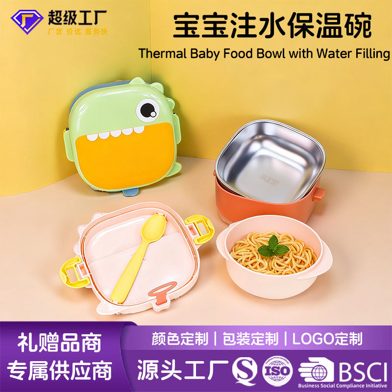 Kids' bowl, children's tableware, water-filled bowl, baby food bowl, baby bowl, 316 stainless steel insulated bowl - customizable