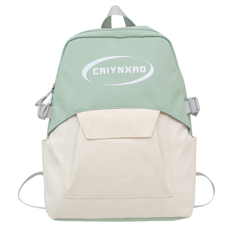 Backpack women's 2024 new model, Korean version ins girl campus leisure schoolbag, college student, computer travel backpack