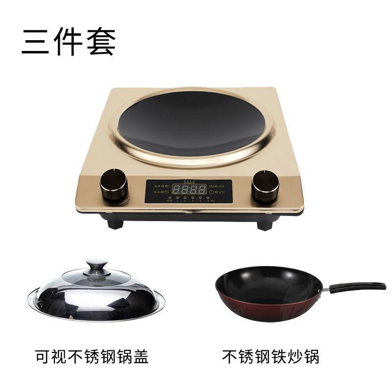 Commercial for home high power concave induction cooker genuine special price hot pot electric ceramic stove stir-fry suit energy-saving stove cross-border