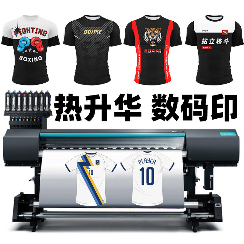 European and American men's boxing fighting training tights Muay Thai fighting Sanda fighting boxing clothes sports quick-drying clothes