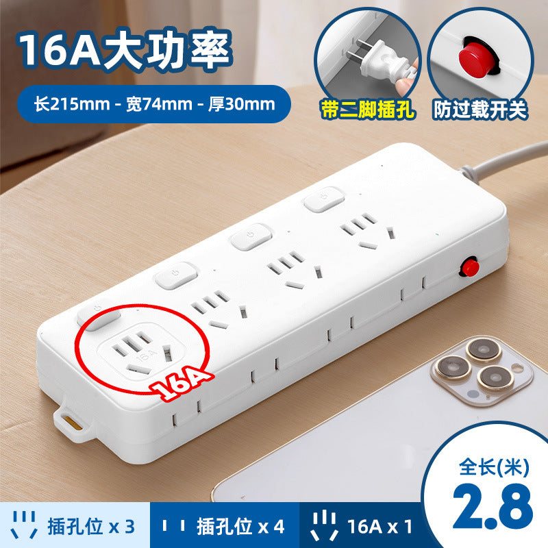 Power strip with safety shutters, overload protection, and surge protection - 16a receptacle