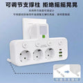 German style wiring board european standard power strip german standard wiring board european style power strip european standard power strip korea germany