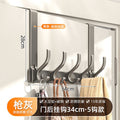 Over-the-door hook wall mount hanger - no drilling required - kitchen & bathroom damage-free storage organizer - clothes hanger & organizer