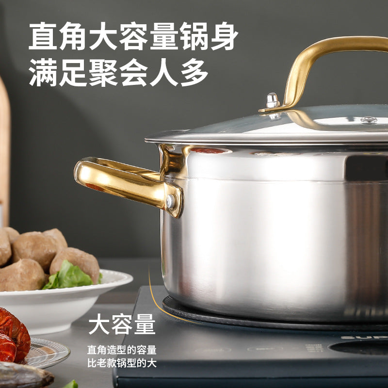 Stainless steel yuanyang hot pot golden tube ear handle thickened yuanyang clear soup brush pot glass lid flats commercial soup pot