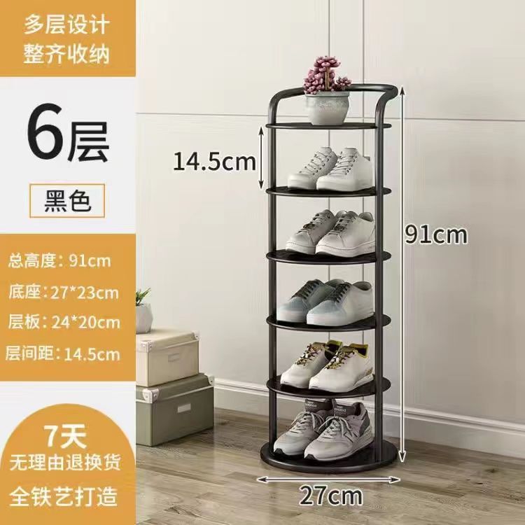 Shoe rack, shelf, simple and narrow storage at home door, small and narrow shoe cabinet, wrought iron multi-layer space dormitory