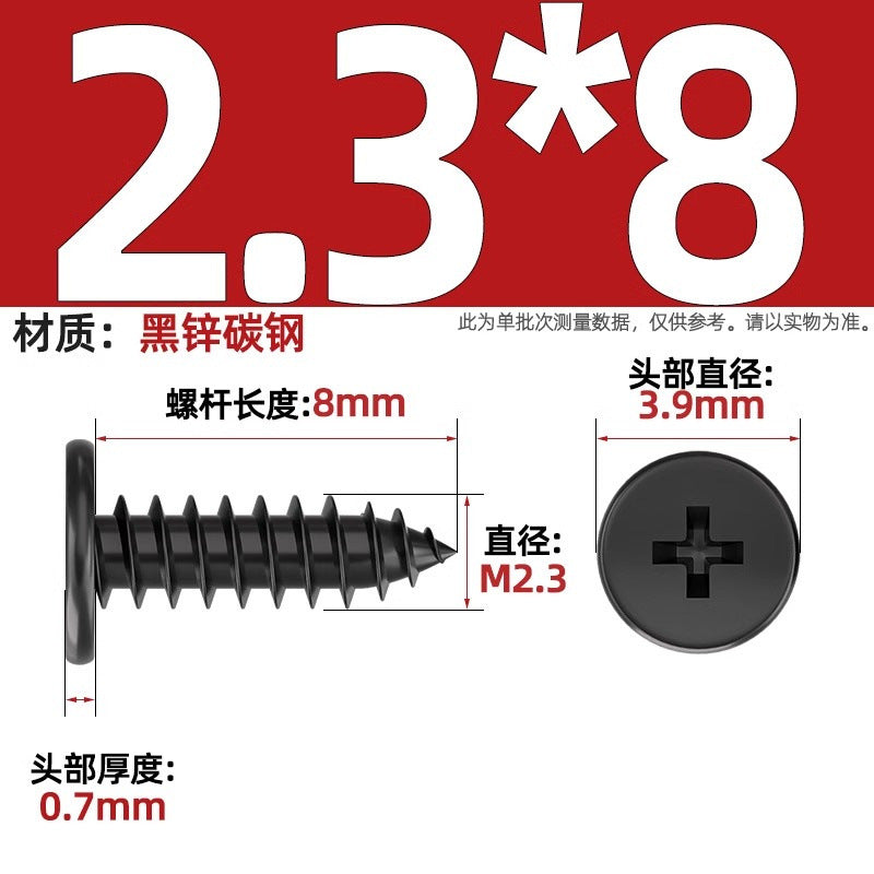 CA Iron Nickel Plated/Black Flat Head Cross Self-Tapping Screw Large Flat Thin Head Flat Head Pointed Tail Wood Self-Tapping Screw