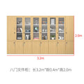 [oak color] 8-door file cabinet