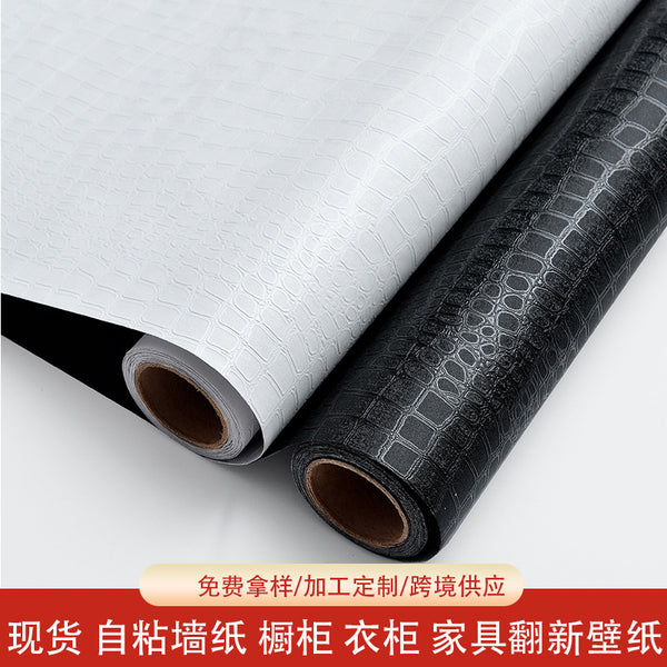 Cross-border self-adhesive three-dimensional wallpaper waterproof and moisture-proof wallpaper cabinet furniture renovation decorative sticker 3D wallpaper