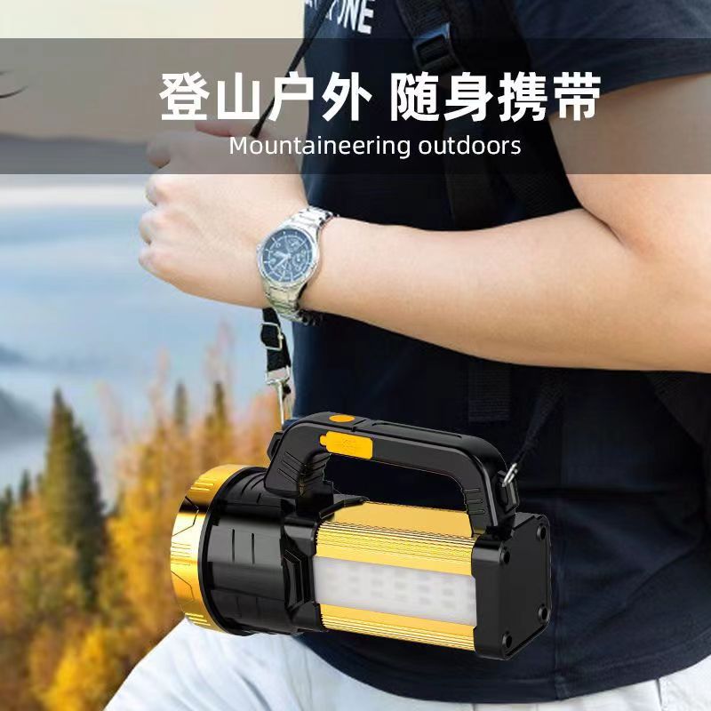 Super bright portable light, strong light flashlight, charging, super bright outdoor lighting, household portable searchlight, patrol mine light