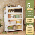 Five-tier [extra height & stability↑] 100cm length - 32cm width, extra long
