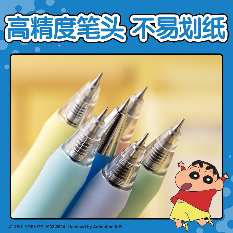 Deli LB003 Crayon Xiaoxin Quick-drying Press Student Neutral Pen Blind Box Stationery Prizes Cartoon Press Pen